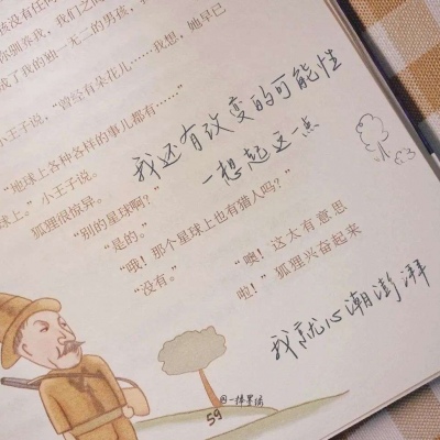 沧源福瑞交流群